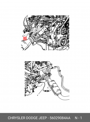 Лямбда-зонд 56029 084AA CHRYSLER