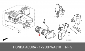 Деталь 17250PWAJ10 HONDA