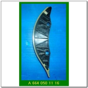 Планка натяжения цепи ГРМ 6640501116 SSANG YONG