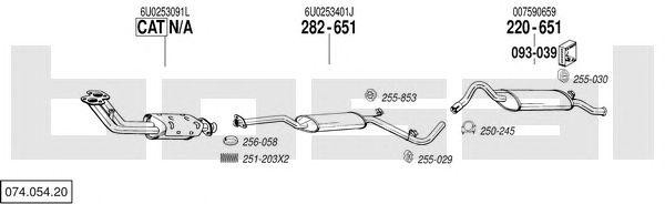 Система выпуска ОГ 07405420 BOSAL
