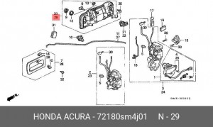 Ручка двери наружная 72180SM4J01 HONDA