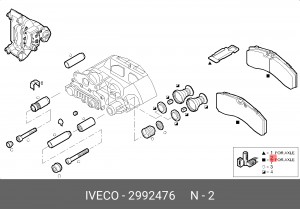 Комплект тормозных колодок, диско 2992476 IVECO