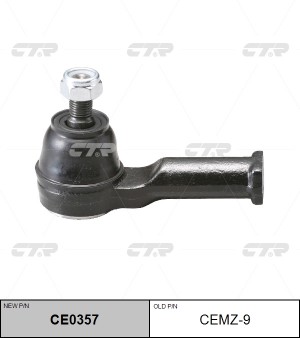 Наконечник рулевой тяги CEMZ-9 CTR