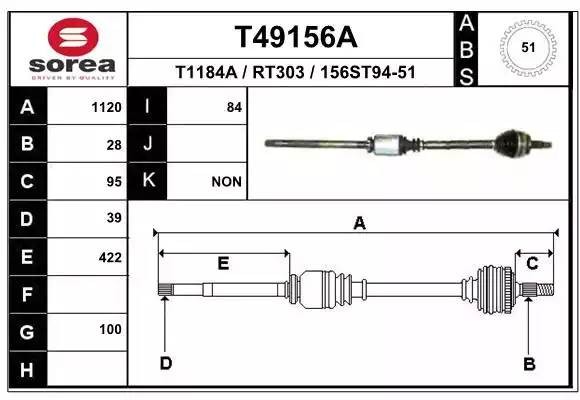 Вал привода колеса в сборе с ШРУСами T49156A EAI
