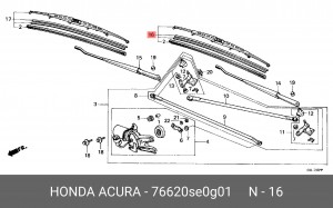 Щетка стеклоочистителя 76620SE0G01 HONDA