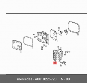 Указатель поворота A0018226720 MERCEDES BENZ