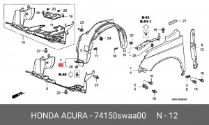 Подкрылок 74150SWAA00 HONDA