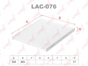Фильтр салона LAC-076 LYNXAUTO