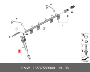 Форсунка топливная 13 53 7 589 048 BMW
