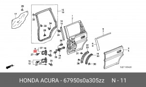 Петля - шарнир открывания двери 67950S0A305ZZ HONDA