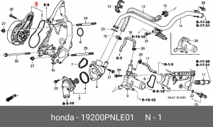 Водяной насос 19200-PNL-E01 HONDA