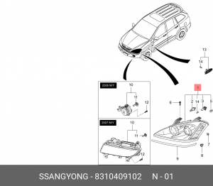 Фара головного света 8310409102 SSANG YONG