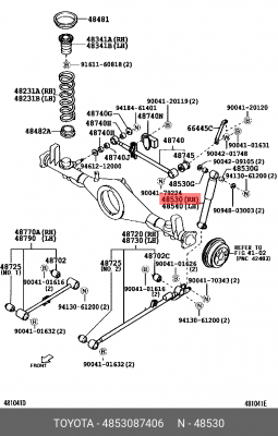 Амортизатор подвески 48530-87406 DAIHATSU