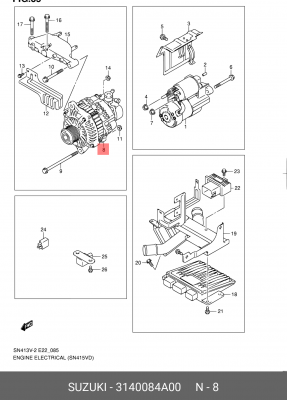 Генератор 31400-84A00 SUZUKI
