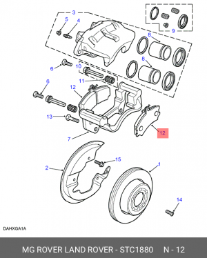 Комплект тормозных колодок, диско STC1880 MG ROVER LAND ROVER