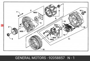 Генератор 92058857 GENERAL MOTORS
