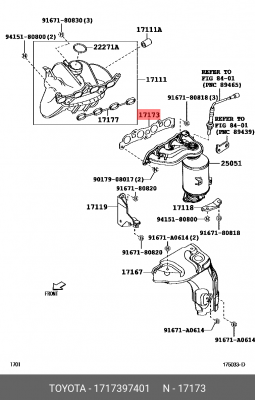 Прокладка, выпускной коллектор 17173-97401 DAIHATSU