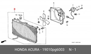 Радиатор, охлаждение двигател 19010PG6003 HONDA