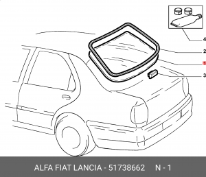 Деталь 51738662 ALFA FIAT LANCIA