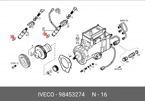 Форсунка 98453274 IVECO