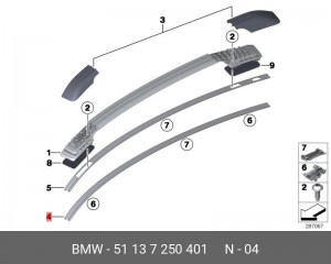 Накладка рейлинга на крышу 51 13 7 250 401 BMW