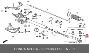 Наконечник поперечной рулевой тяги 53560SS0003 HONDA