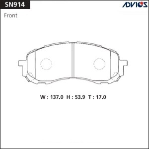 Колодки тормозные дисковые SN914 ADVICS