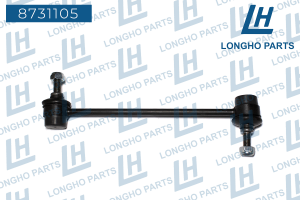 Стойка стабилизатора 8731105 LONGHO PARTS