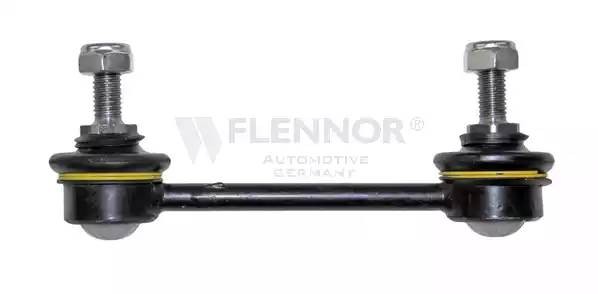 Стабилизатор, ходовая часть FL405H FLENNOR
