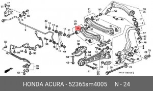 Подвеска, рычаг независимой подвески колеса 52365-SM4-005 HONDA