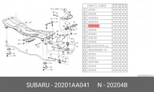 Сайлентблок 20201-AA041 SUBARU