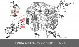 Деталь 22751PRP010 HONDA