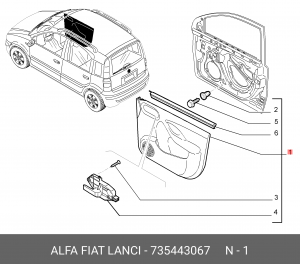 Обшивка двери 735443067 ALFA FIAT LANCIA