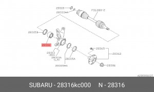 Комплект подшипника ступицы колеса 28316KC000 SUBARU
