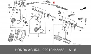 Трос, управление сцеплением 22910SH5A63 HONDA