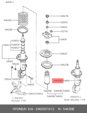 Амортизатор подвески 5465031613 HYUNDAI KIA