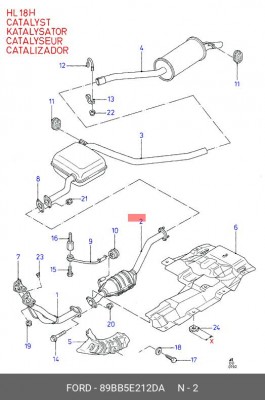 Катализатор 89BB-5E212-DA FORD