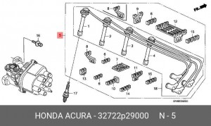 Провода высоковольтные системы зажигания (комплект) 32722P29000 HONDA