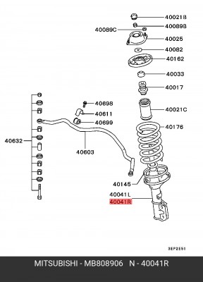 Амортизатор MB808906 MITSUBISHI