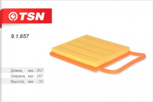 Фильтр воздушный 91657 TSN