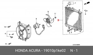Радиатор, охлаждение двигател 19010P1KE02 HONDA