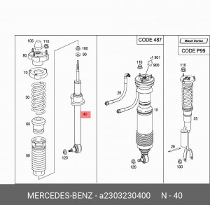 Амортизатор подвески A2303230400 MERCEDES BENZ