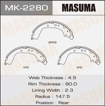 Колодки тормозные барабанные MK2280 MASUMA