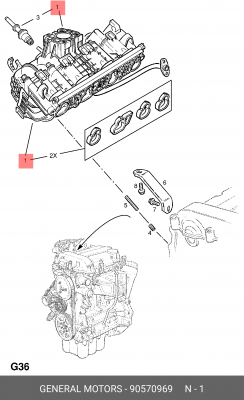 Впускная труба, подвод воздуха 90570969 GENERAL MOTORS