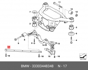 Тяга 33 30 3 448 348 BMW