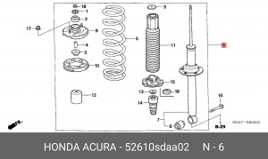 Амортизатор подвески 52610SDAA02 HONDA