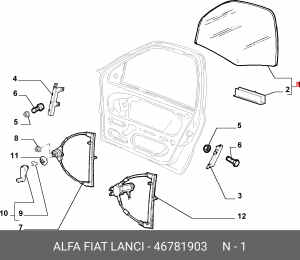 Деталь 46781903 ALFA FIAT LANCIA