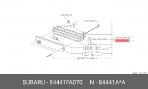 Фонарь указателя поворота 84441FA070 SUBARU