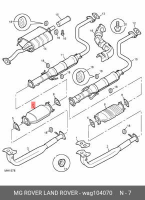 Катализатор WAG104070 MG ROVER LAND ROVER