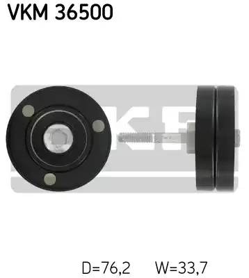 Паразитный / ведущий ролик, поликлиновой ремень VKM36500 SKF